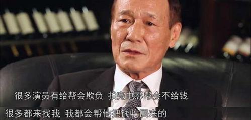 香港娱乐圈真实爆料天涯,揭秘幕后真相与权力斗争